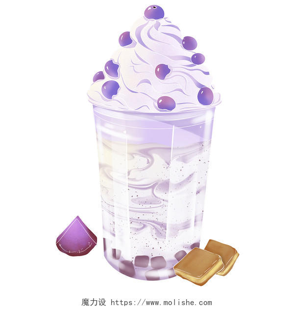 写实草莓雪顶奶茶插画奶茶元素芋泥奶茶紫薯蓝莓